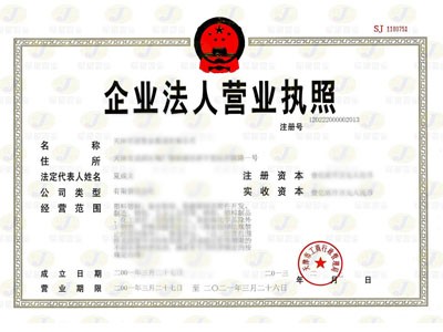 bibo必博体育